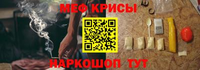 скорость mdpv Конаково