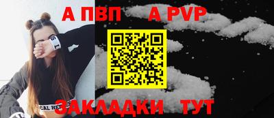 метадон Коммунар