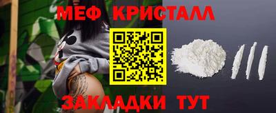герыч Комсомольск-на-Амуре