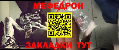 метадон Коммунар