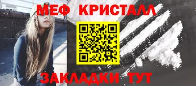 скорость mdpv Конаково