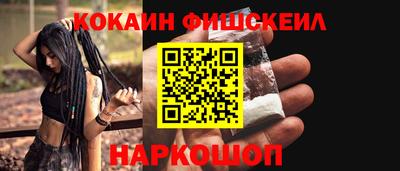метадон Коммунар