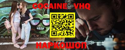 метадон Коммунар