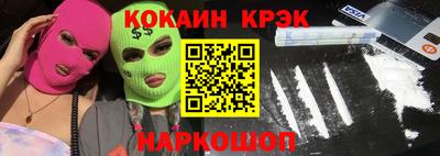 скорость mdpv Конаково