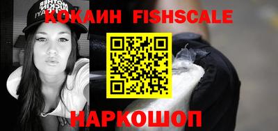 скорость mdpv Конаково