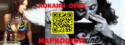 метадон Коммунар