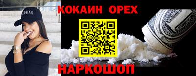 метадон Коммунар