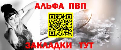 метадон Коммунар