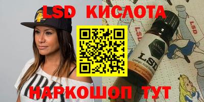 метадон Коммунар