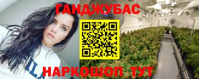 скорость mdpv Конаково