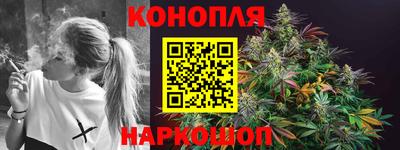 метадон Коммунар