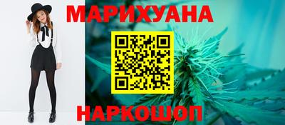 метадон Коммунар