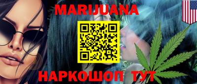 метадон Коммунар