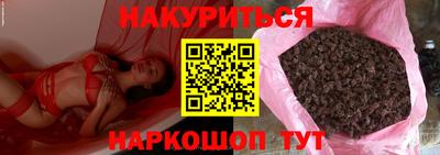 метадон Коммунар