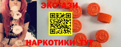 скорость mdpv Конаково
