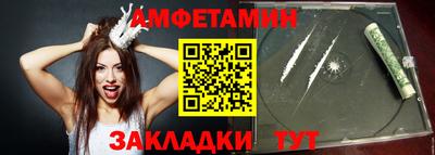 скорость mdpv Конаково