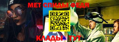 скорость mdpv Конаково