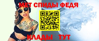 скорость mdpv Конаково