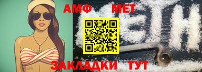 метадон Коммунар