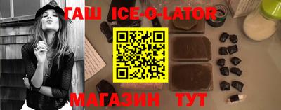 метадон Коммунар
