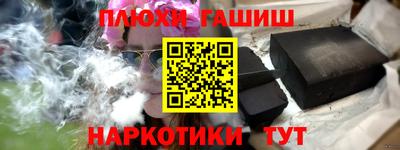 метадон Коммунар