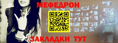метадон Коммунар