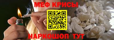 скорость mdpv Конаково